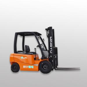 CPD25-B electric Forklift